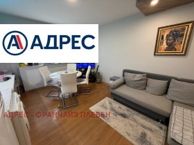 ������� 1-����� | Imot.bg � ����� ������ 2