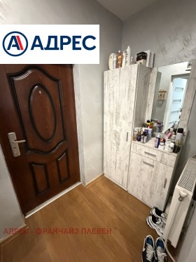 ������� 1-����� | Imot.bg � ����� ������ 6