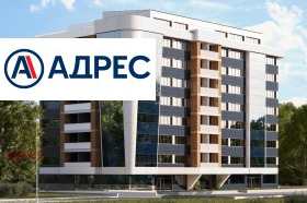 Γραφείο Τροτσεβο, Βαρνα