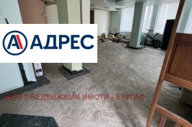 ������� ������� | Imot.bg � ����� ������ 4