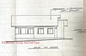 Плот Заја, регион Габрово 4