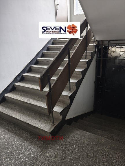 Продава 1-СТАЕН, гр. София, Дружба 1, снимка 13 - Апартаменти - 54108843