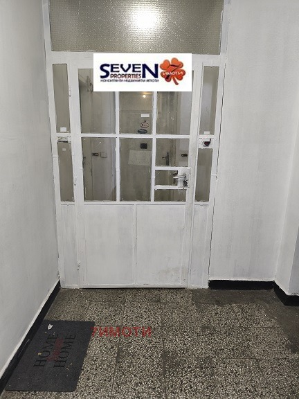 Продава 1-СТАЕН, гр. София, Дружба 1, снимка 3 - Апартаменти - 54108843