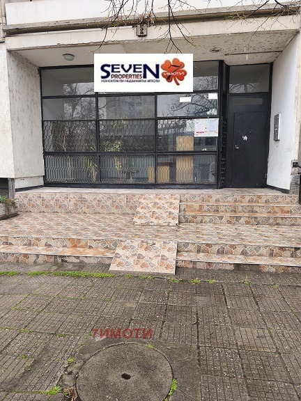 Продава 1-СТАЕН, гр. София, Дружба 1, снимка 15 - Апартаменти - 54108843