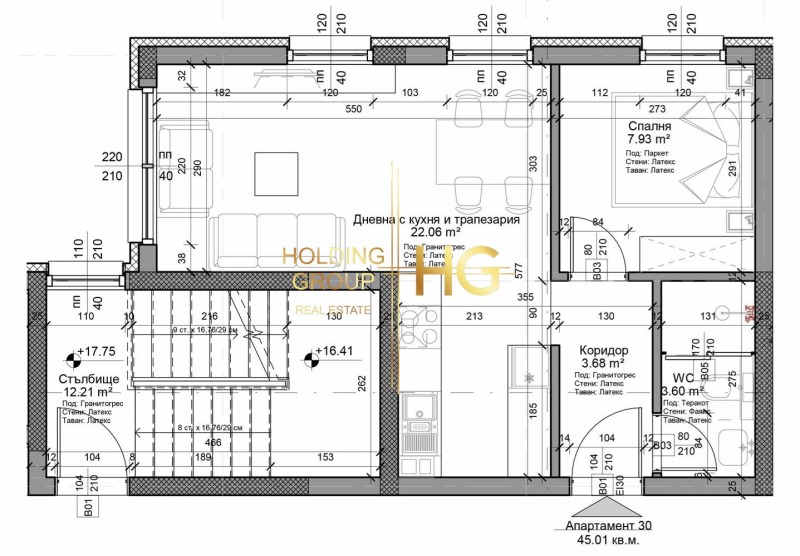 Продава 2-СТАЕН, гр. Варна, Владислав Варненчик 1, снимка 7 - Aпартаменти - 49523076