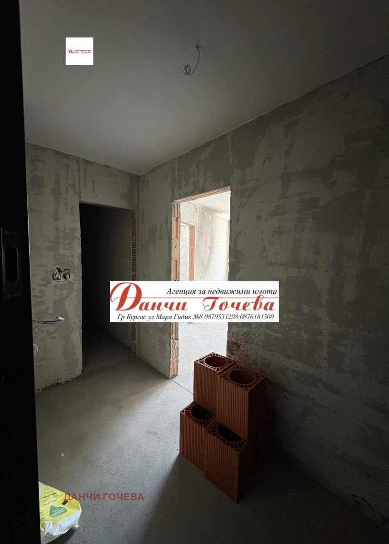 Продава 2-СТАЕН, област Бургас, с. Равда • 71890 € • 87949491 — Holmes.bg