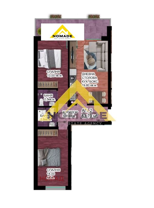 Продава  3-стаен град Пловдив , Отдих и култура , 96 кв.м | 51146306 - изображение [4]