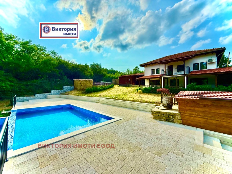 Продава  Къща, област Габрово, с. Керека •  235 000 EUR • ID 20235709 — holmes.bg - [1] 