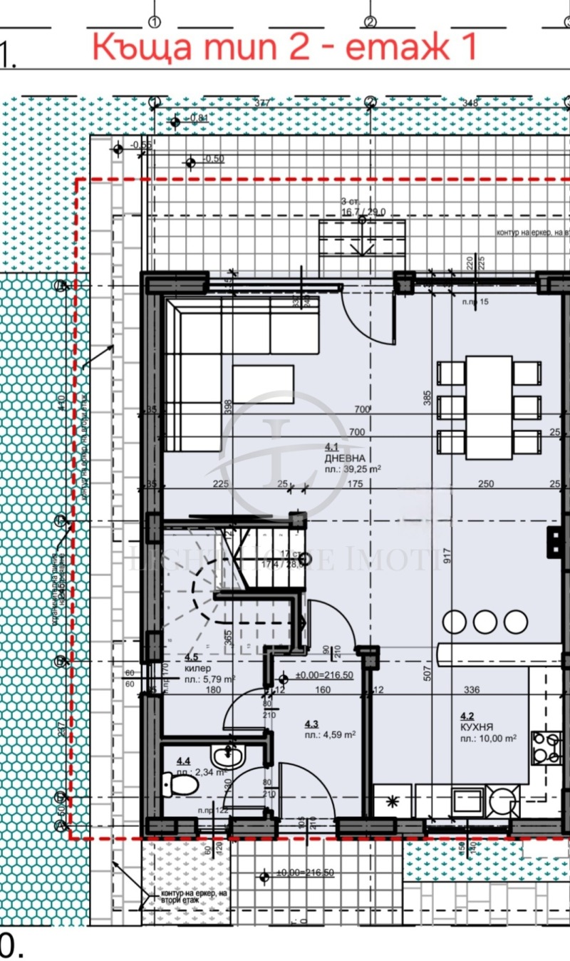 À vendre  Maison région Plovdiv , Belachtitsa , 170 m² | 22834801 - image [4]