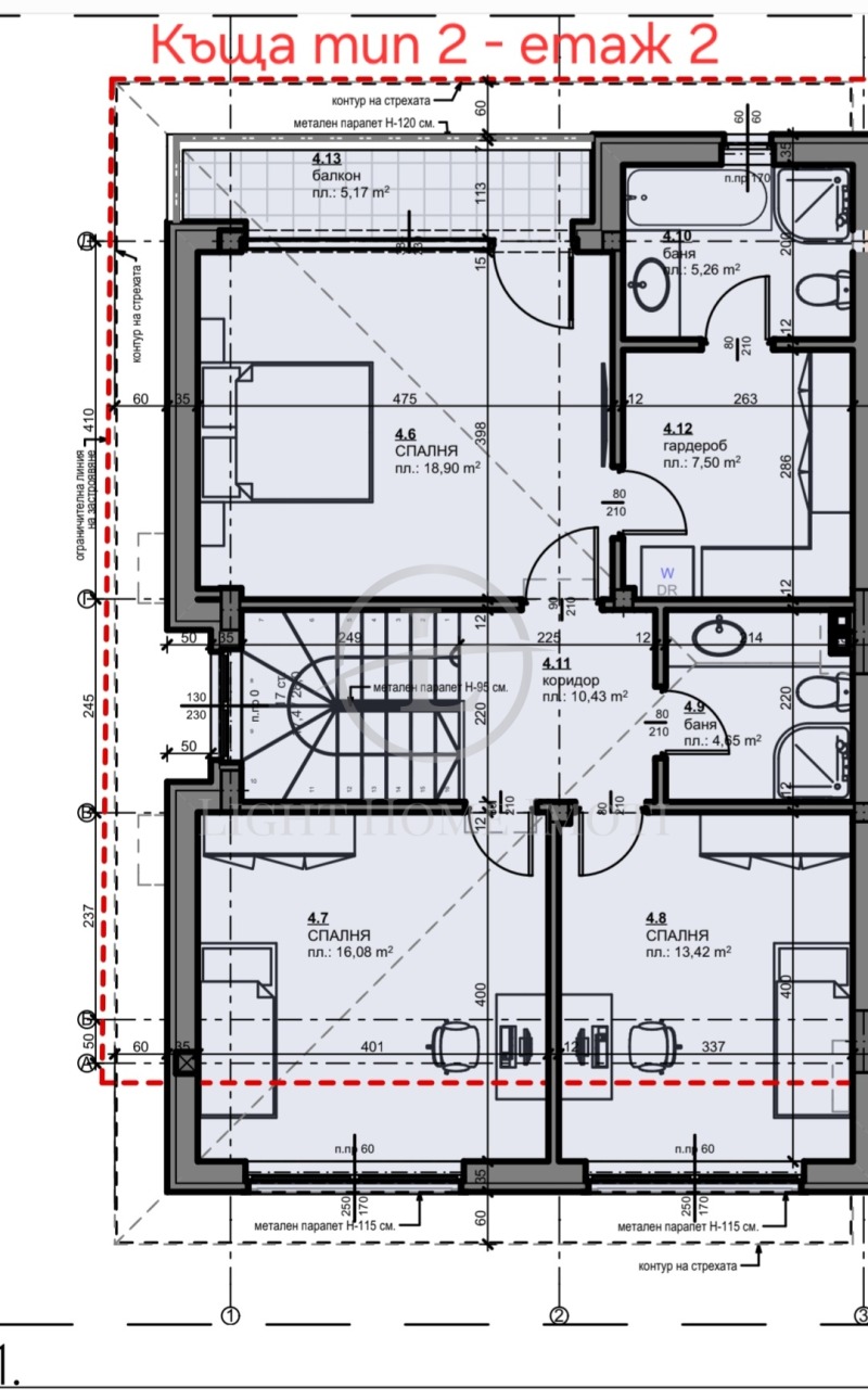 À vendre  Maison région Plovdiv , Belachtitsa , 170 m² | 22834801 - image [5]