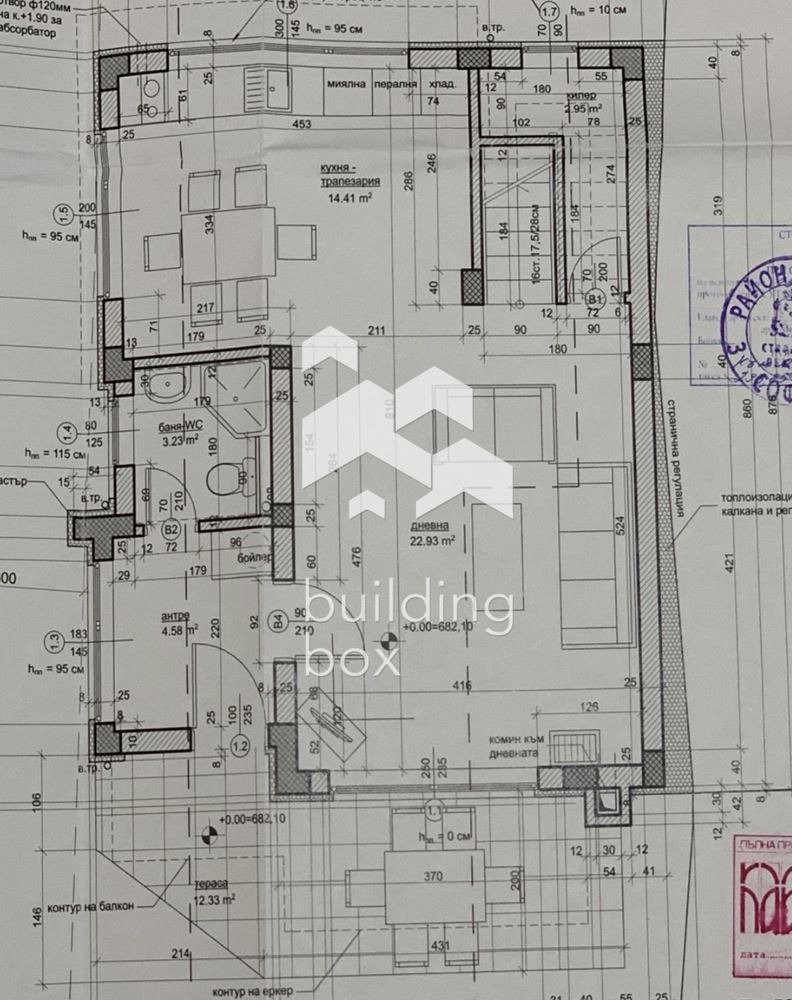 Продава КЪЩА, гр. София, гр. Банкя, снимка 16 - Къщи - 55832772