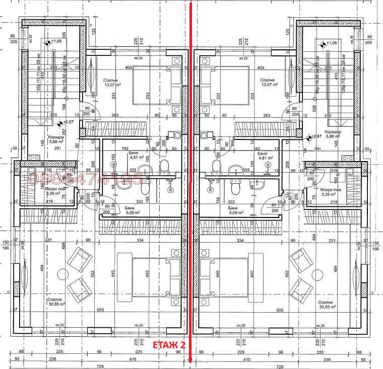 Продава КЪЩА, гр. София, гр. Банкя, снимка 14 - Къщи - 56574704