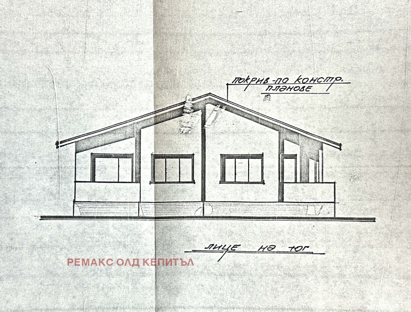 Продава  Парцел област Габрово , с. Зая , 860 кв.м | 20398242 - изображение [2]