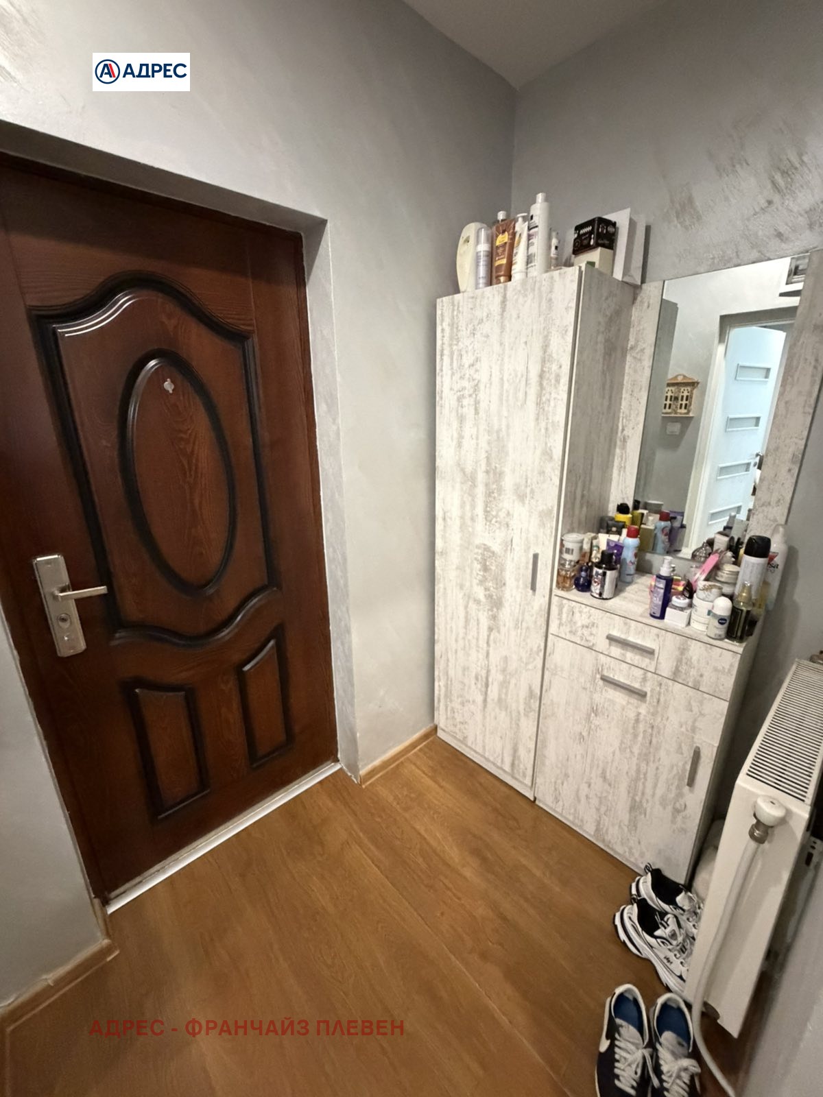 Продава 1-СТАЕН, гр. Плевен, Дружба 1, снимка 6 - Апартаменти - 54878119