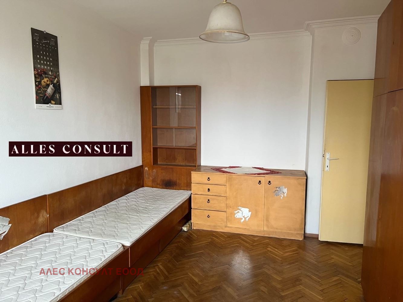 Продава 3-СТАЕН, гр. София, Гео Милев, снимка 8 - Апартаменти - 54052269