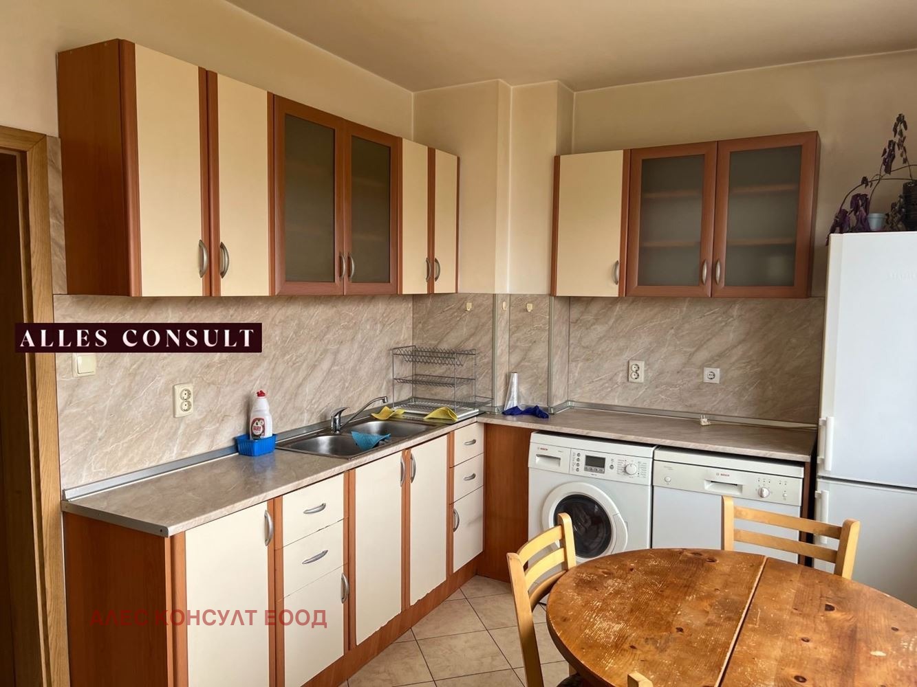 Продава 3-СТАЕН, гр. София, Гео Милев, снимка 7 - Апартаменти - 54052269