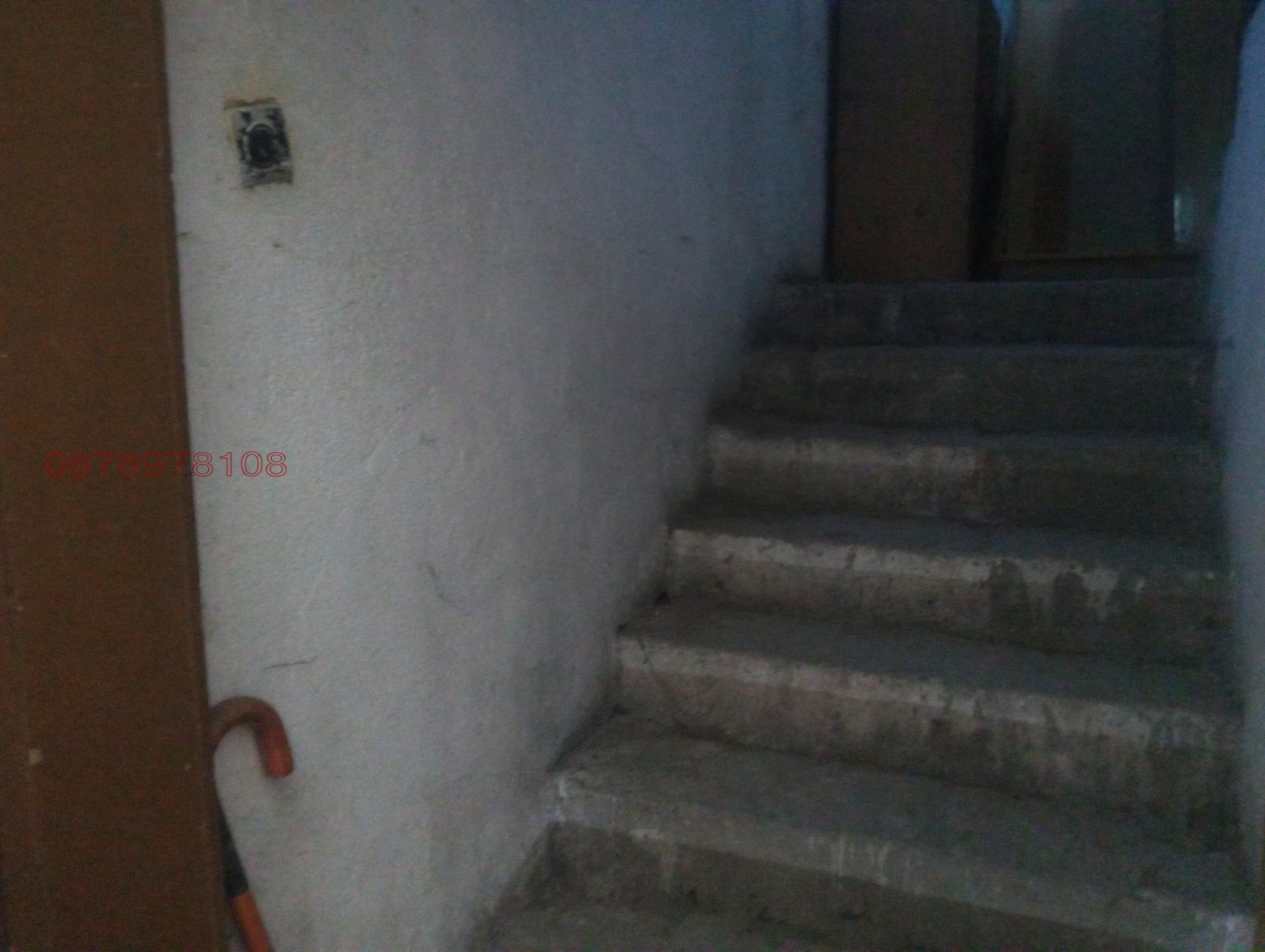 Продава ЕТАЖ ОТ КЪЩА, гр. Асеновград, област Пловдив, снимка 14 - Етаж от къща - 55993462