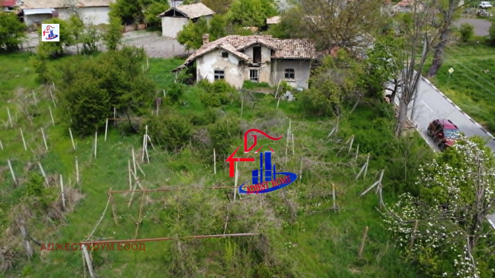 Продава КЪЩА, с. Новосел, област Шумен, снимка 6 - Къщи - 54361136
