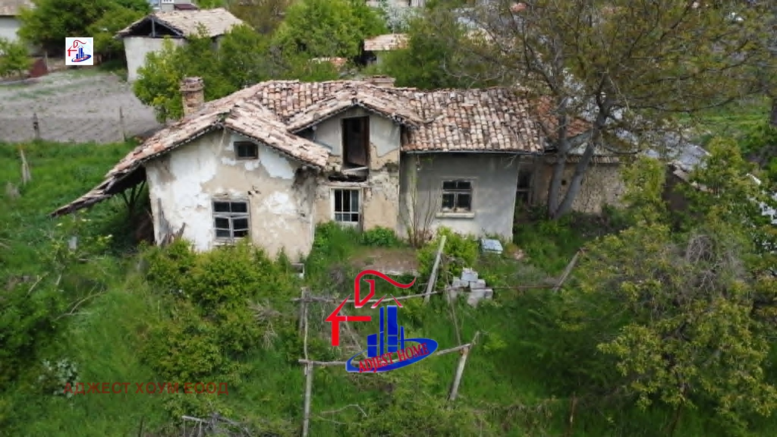 Продава КЪЩА, с. Новосел, област Шумен, снимка 5 - Къщи - 54361136