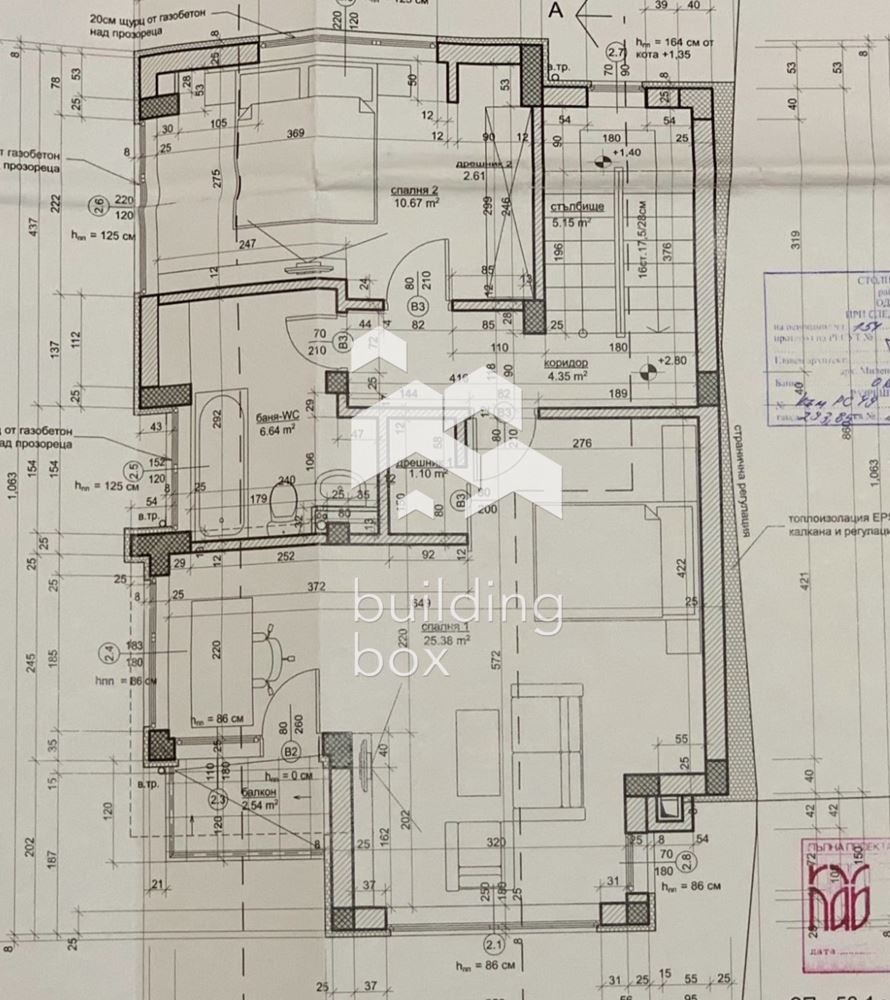 Продава КЪЩА, гр. София, гр. Банкя, снимка 17 - Къщи - 55832772