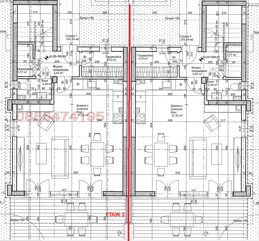 Продава КЪЩА, гр. София, гр. Банкя, снимка 13 - Къщи - 56574704