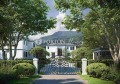 Продава КЪЩА, град София, Симеоново • 1500000 € • 81604816 — Holmes.bg