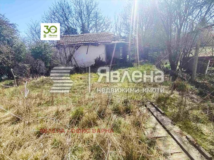 ������� ������ | Imot.bg � ����������� 4