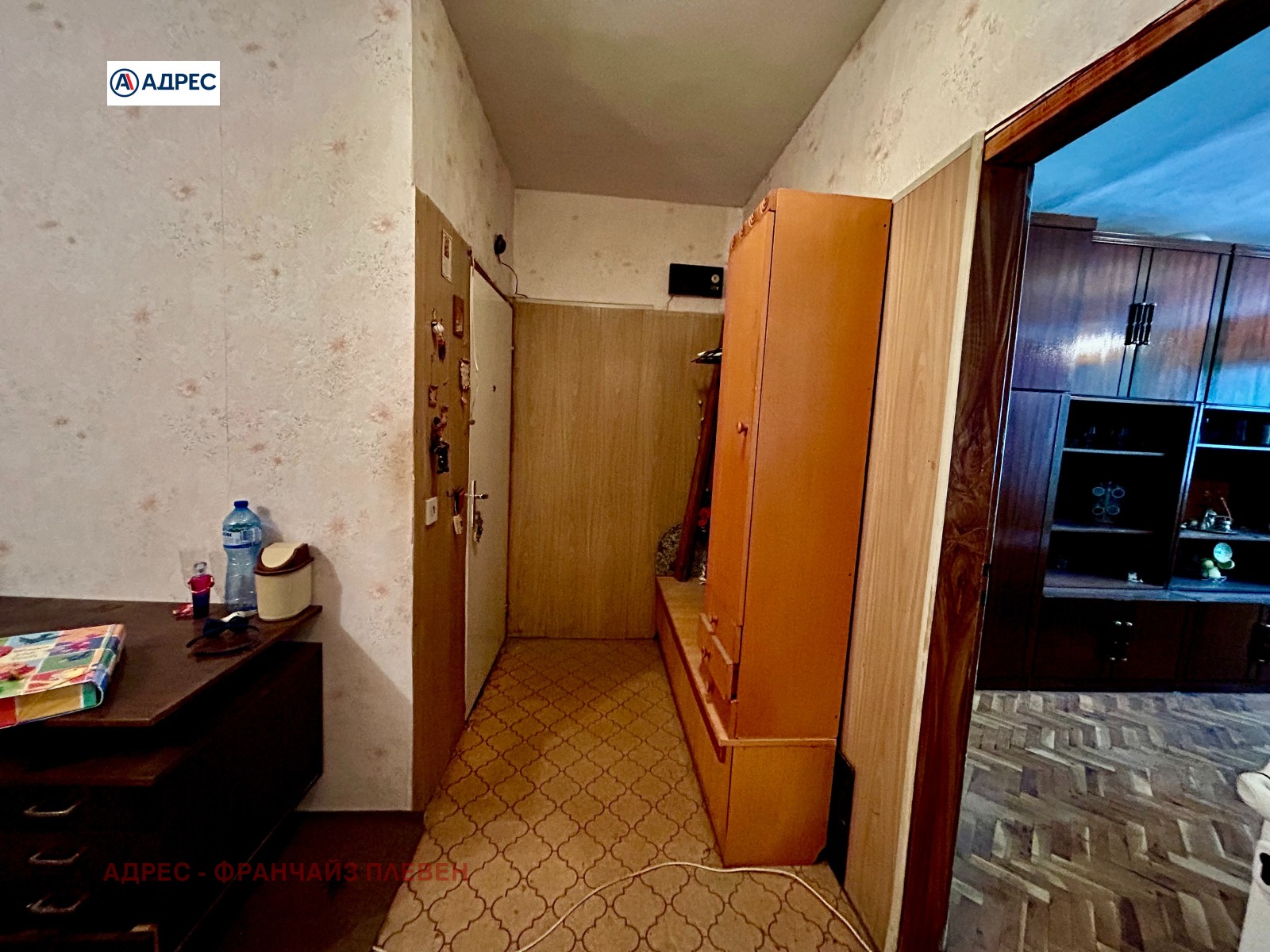 Продава 2-СТАЕН | Imot.bg — изображение 4