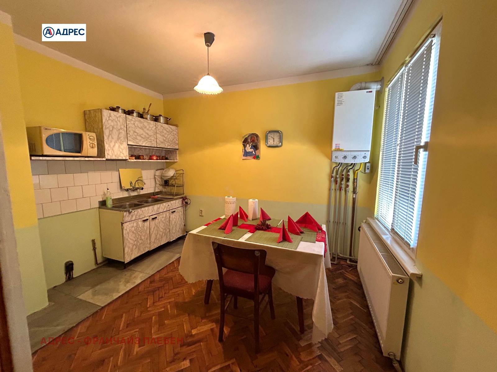 Продава 2-СТАЕН | Imot.bg — изображение 2