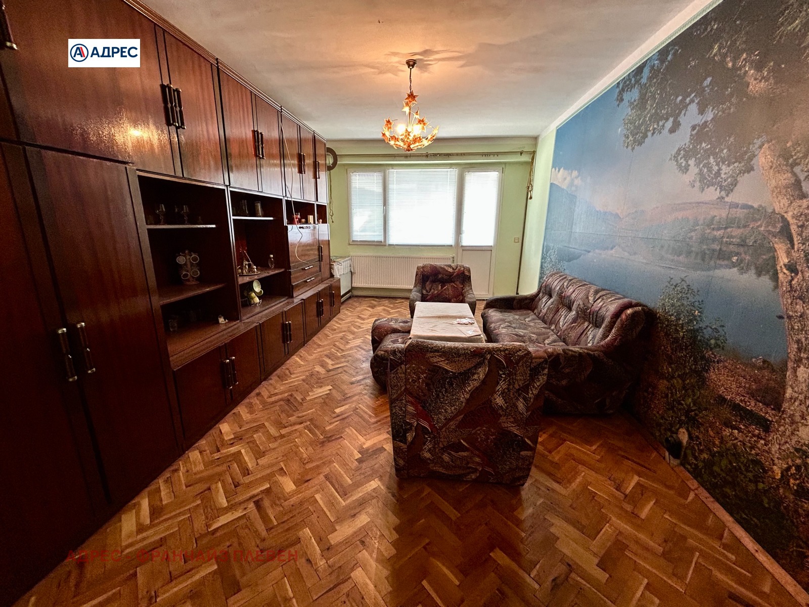 Продава 2-СТАЕН | Imot.bg — изображение 1