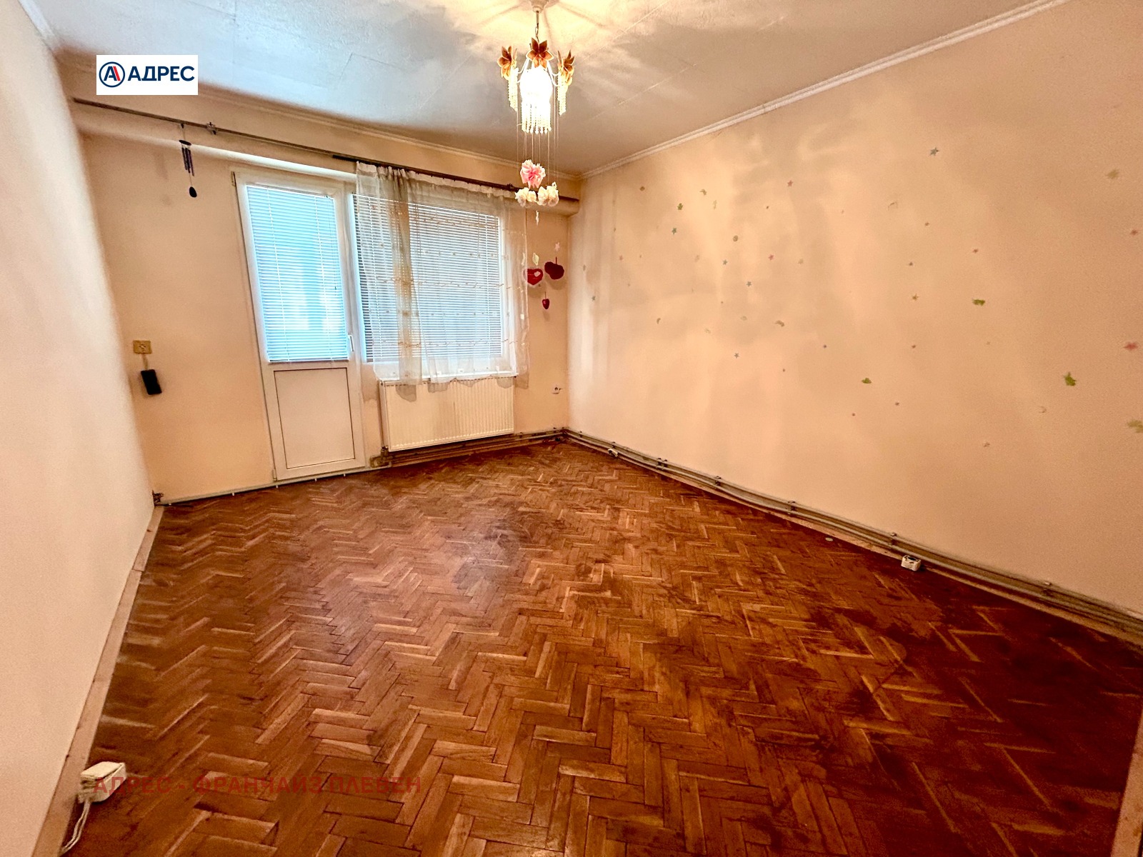 Продава 2-СТАЕН | Imot.bg — изображение 3