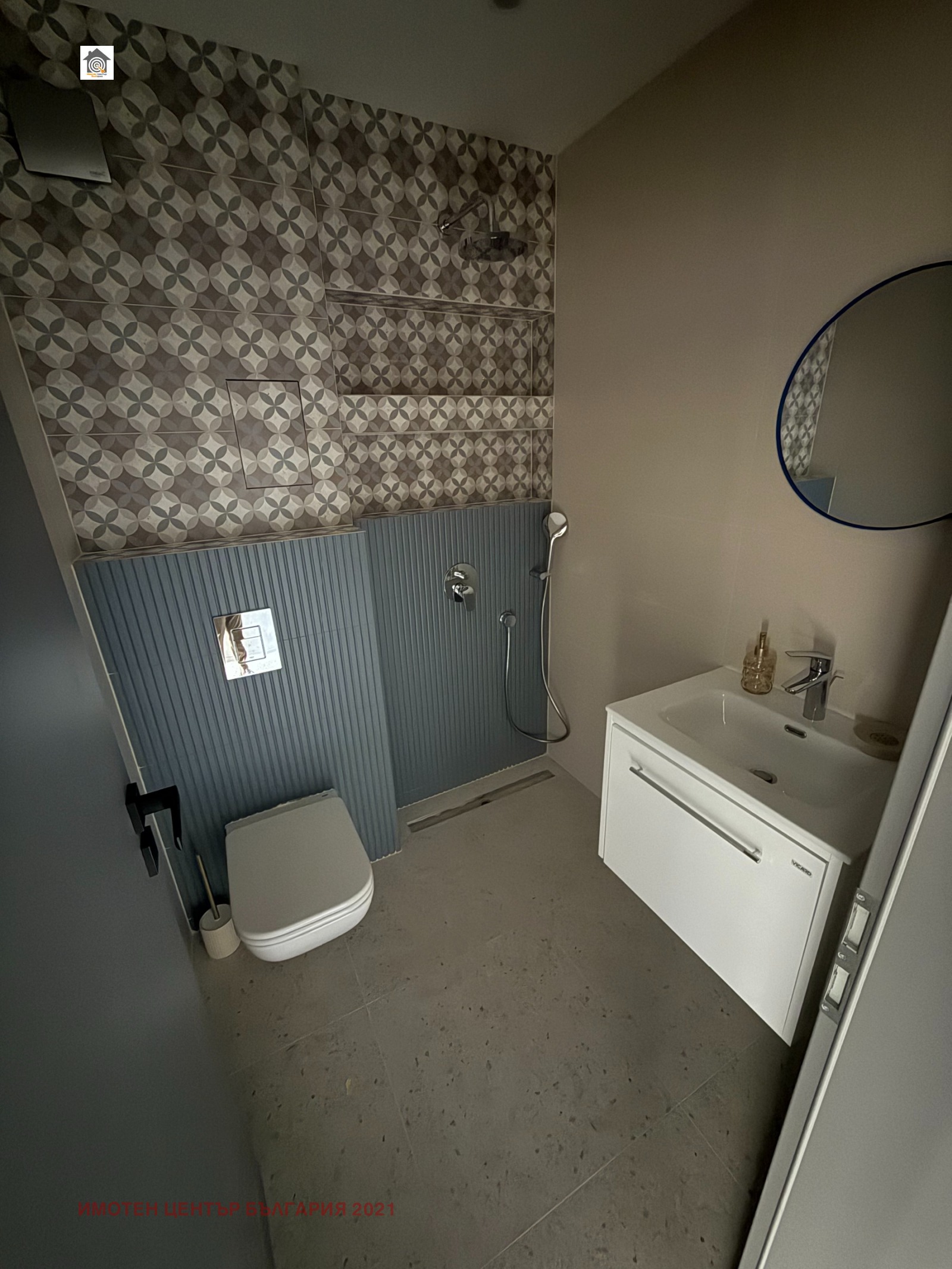 Продава 2-СТАЕН | Imot.bg — изображение 7