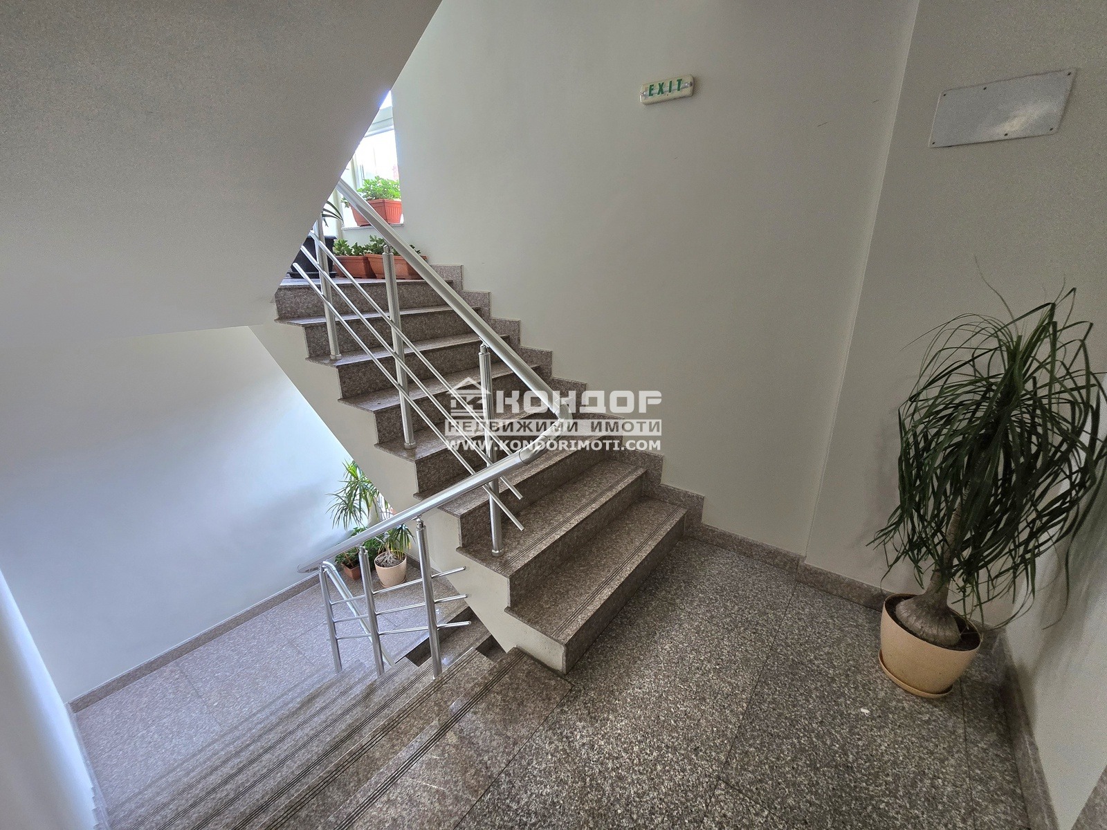 ������� ���������� | Imot.bg � ����������� 17