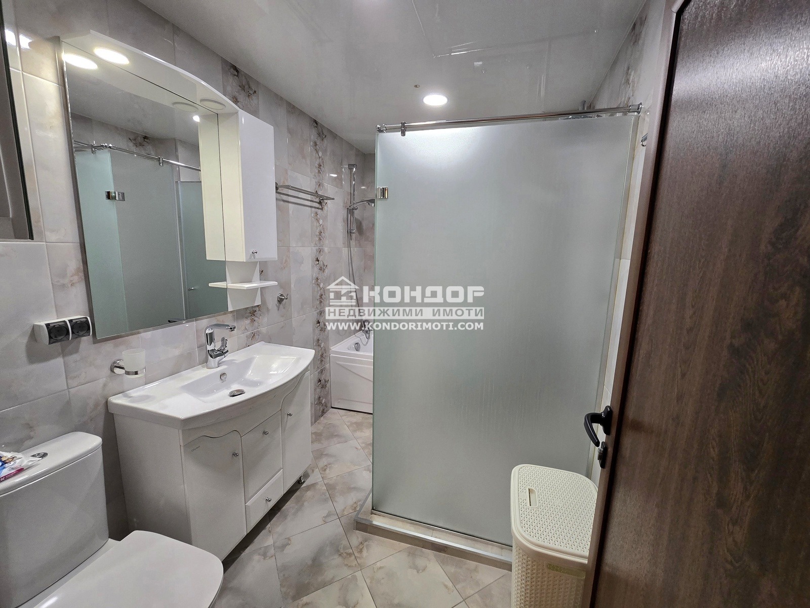 ������� ���������� | Imot.bg � ����������� 9