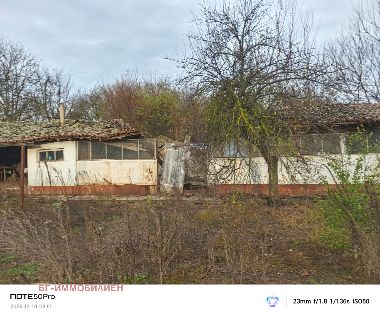 ������� ���� | Imot.bg � ����������� 13