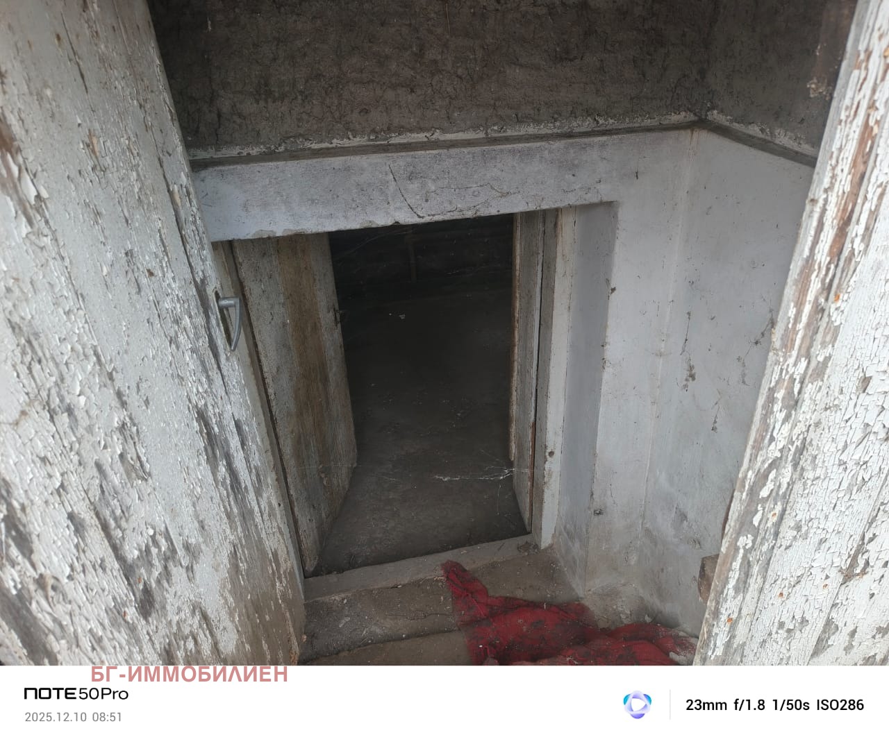 ������� ���� | Imot.bg � ����������� 11