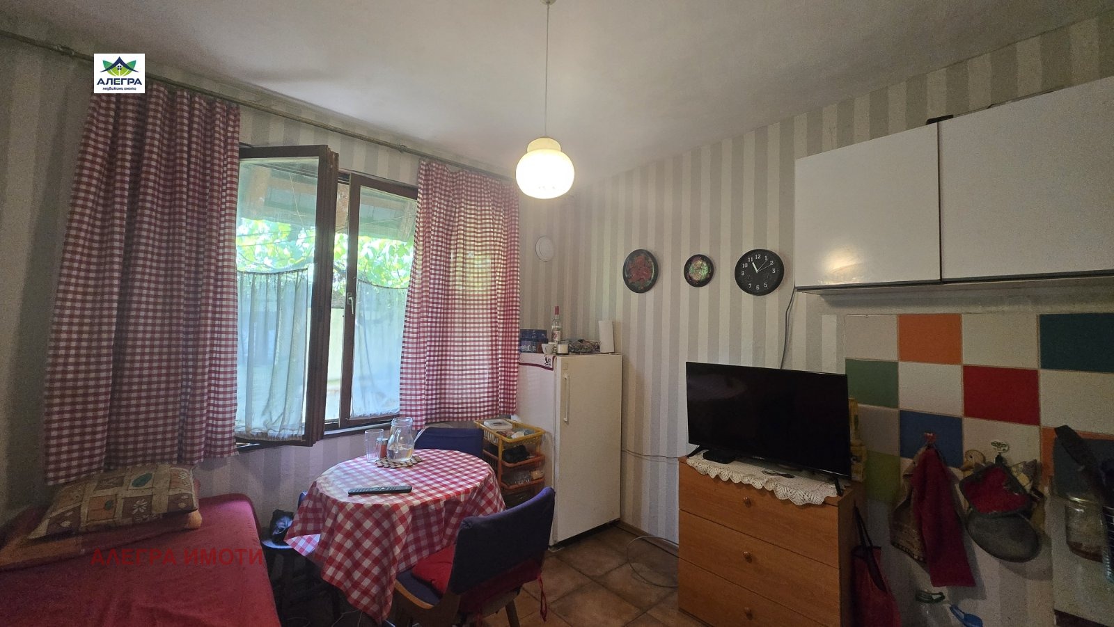 ������� ���� | Imot.bg � ����������� 5