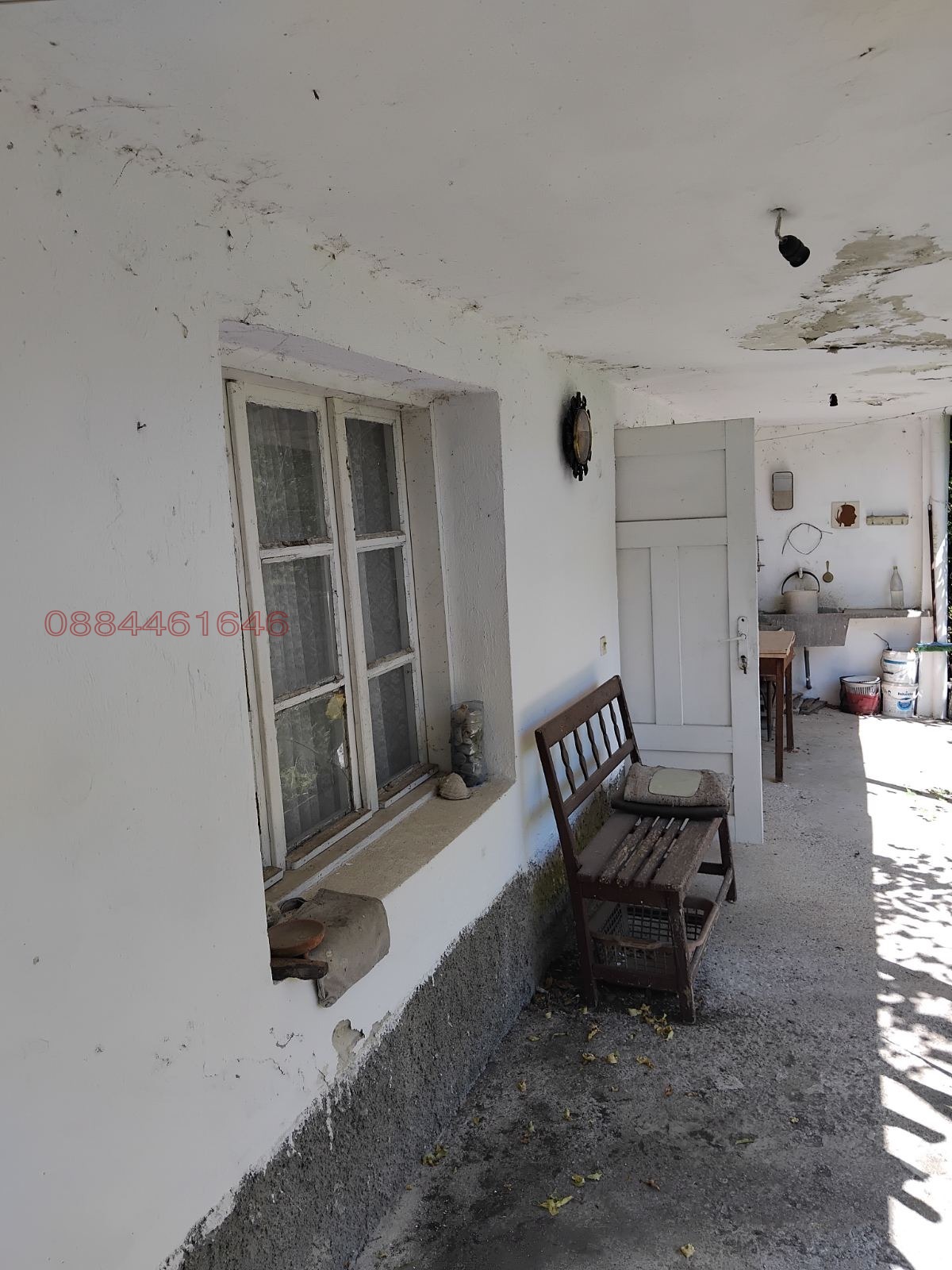 ������� ���� | Imot.bg � ����������� 8