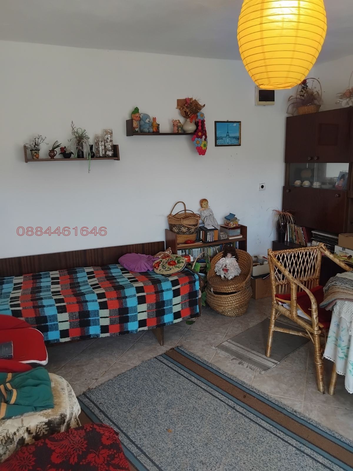������� ���� | Imot.bg � ����������� 5