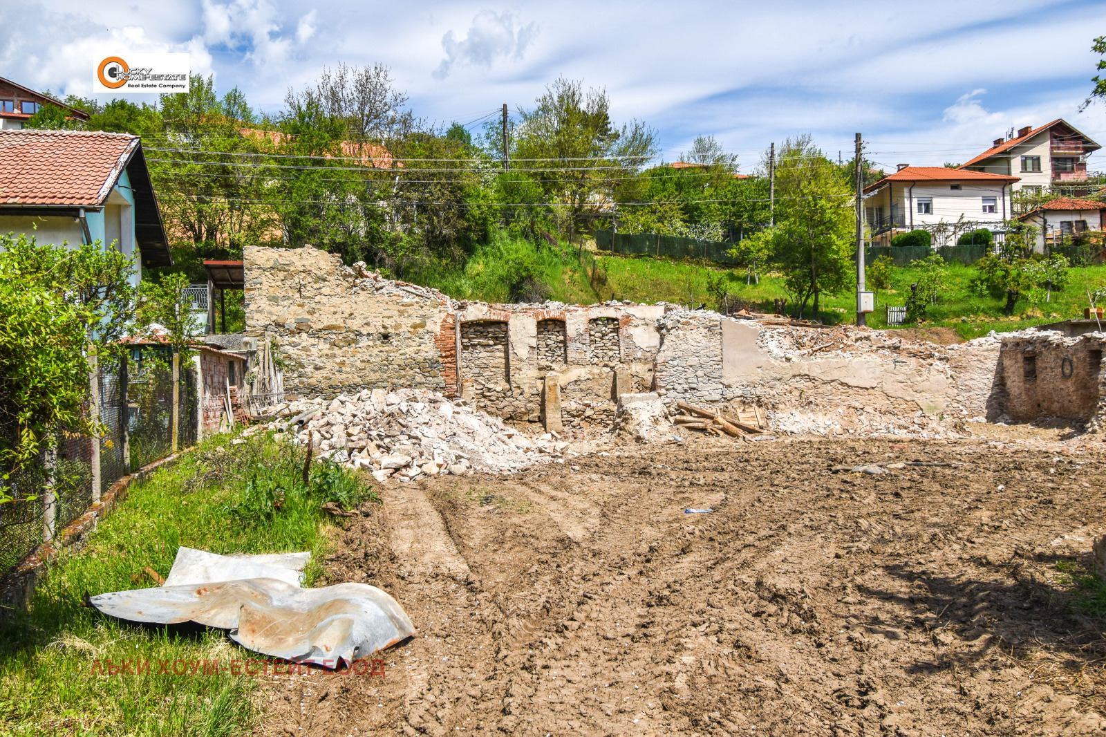������� ������ | Imot.bg � ����������� 4