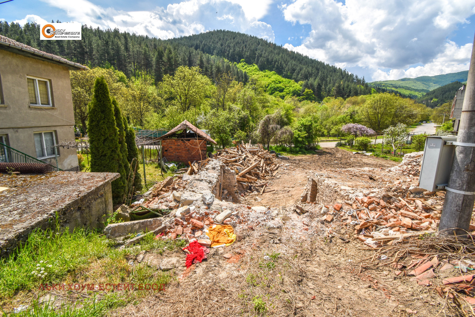 ������� ������ | Imot.bg � ����������� 12