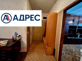  2- | Imot.bg    4