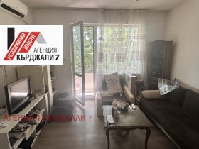1 Schlafzimmer Zentar, Kardschali