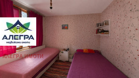 ������� ���� | Imot.bg � ����� ������ 3