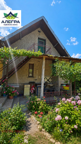 ������� ���� | Imot.bg � ����� ������ 2