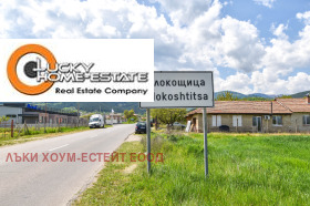 ������� ������ | Imot.bg � ����� ������ 2