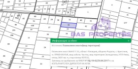 Продажба на имоти в с. Брестник, област Пловдив — страница 4 - изображение 9 