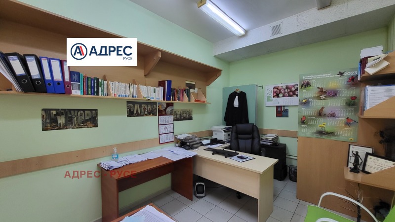 Продаја  Канцеларија Русе , Центар , 15 м2 | 36137305