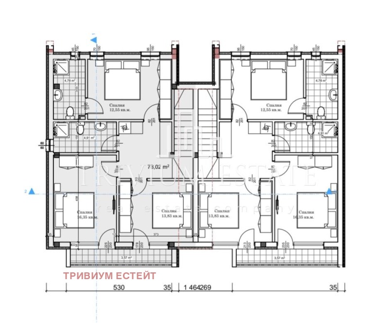 Продава КЪЩА, с. Труд, област Пловдив, снимка 5 - Къщи - 49196283