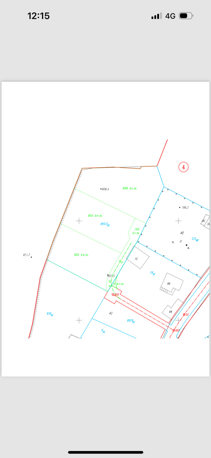 Продава ПАРЦЕЛ, с. Големо Бучино, област Перник, снимка 6 - Парцели - 47467526